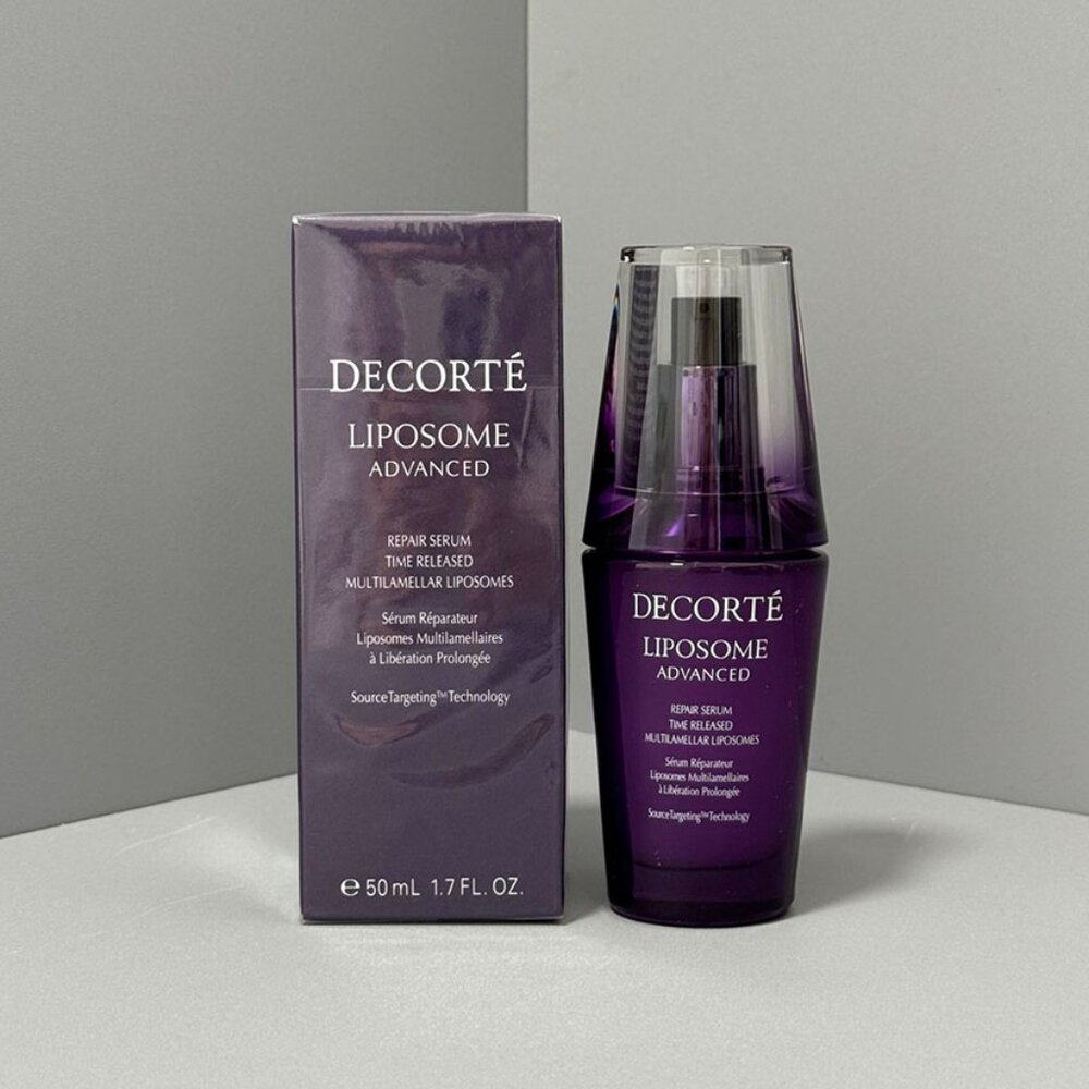 Cosme Decorte Essence Little Purple Bottle 50ml Women's